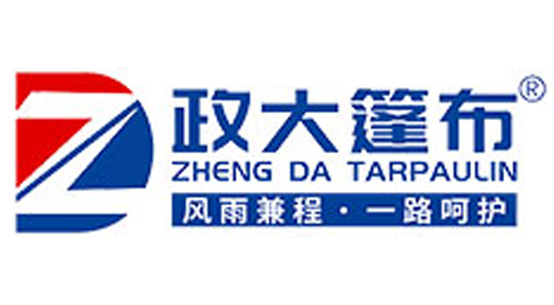 政大篷布