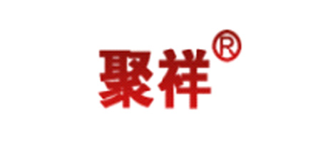 聚祥