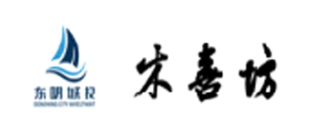 朱喜坊